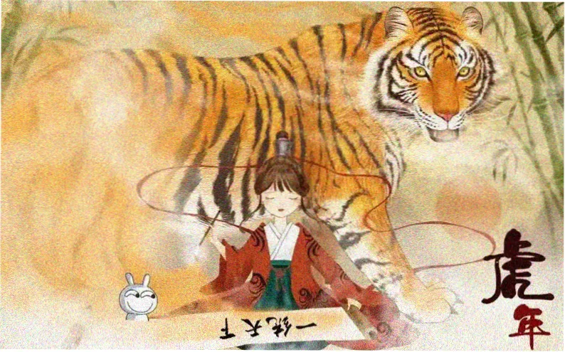 海贼王在线观看动漫 蛋头岛篇主视觉海报