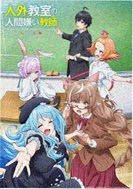 海贼王东海篇在线观看动漫