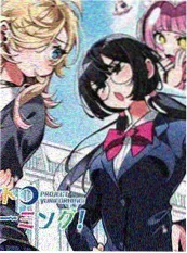 海贼王漫画1132话伏笔解析